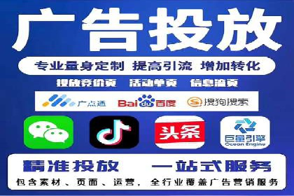 信息流广告优化案例：效果惊人
